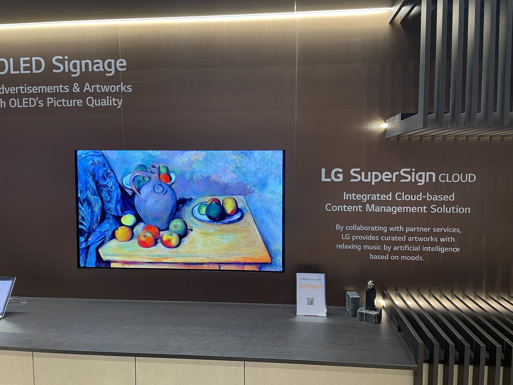 LG SuperSign Cloud ArtPlayer Integration